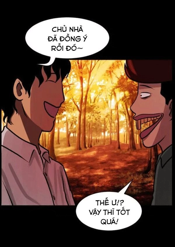 Shriek-2 Chapter 21 - 59