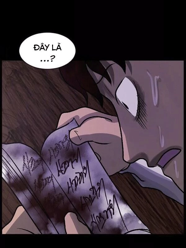 Shriek-2 Chapter 21 - 74