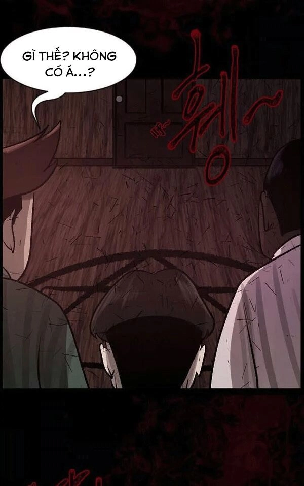 Shriek-2 Chapter 21 - 100