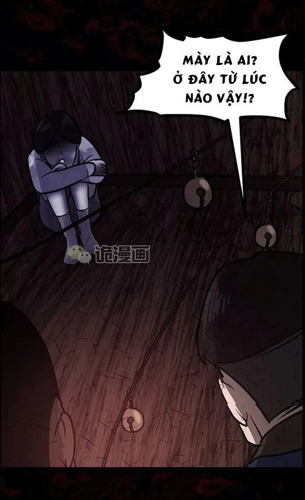 Shriek-2 Chapter 21 - 103