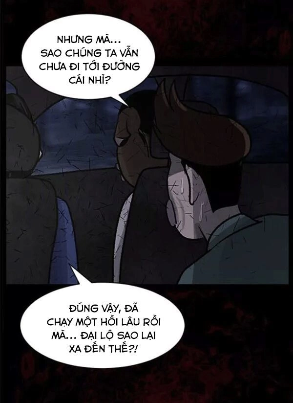 Shriek-2 Chapter 21 - 110