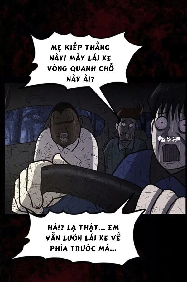 Shriek-2 Chapter 21 - 113