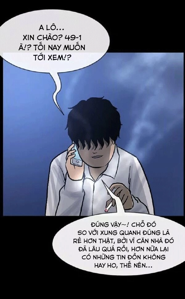 Shriek-2 Chapter 21 - 129