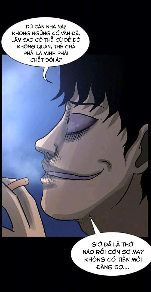 Shriek-2 Chapter 21 - 130