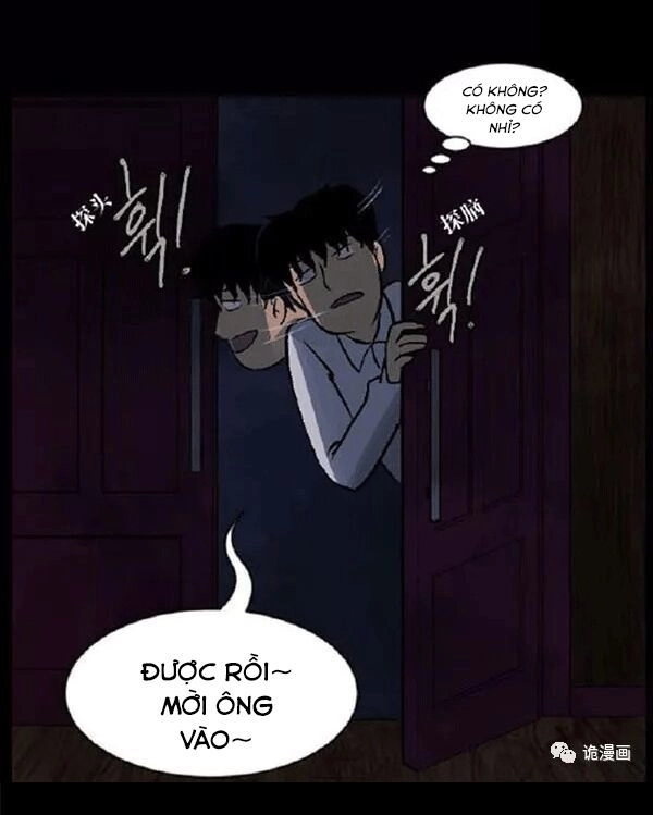 Shriek-2 Chapter 21 - 132