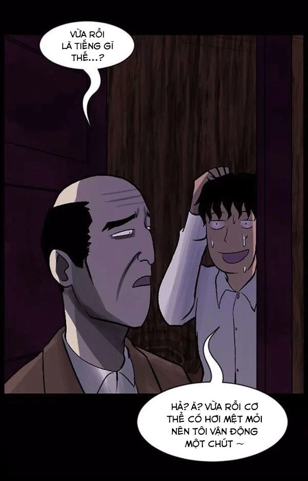 Shriek-2 Chapter 21 - 148