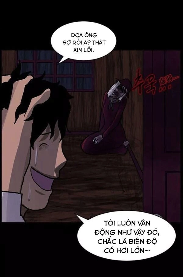 Shriek-2 Chapter 21 - 149