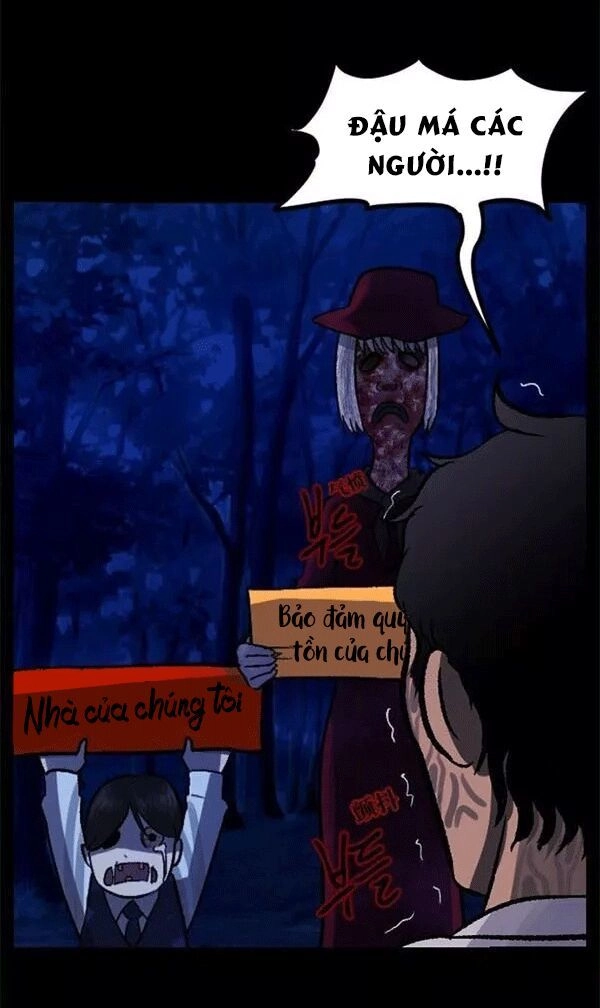 Shriek-2 Chapter 21 - 155