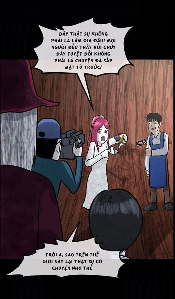 Shriek-2 Chapter 21 - 165