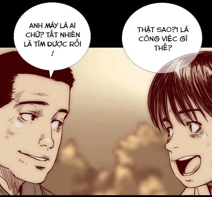 Shriek-2 Chapter 22 - 18