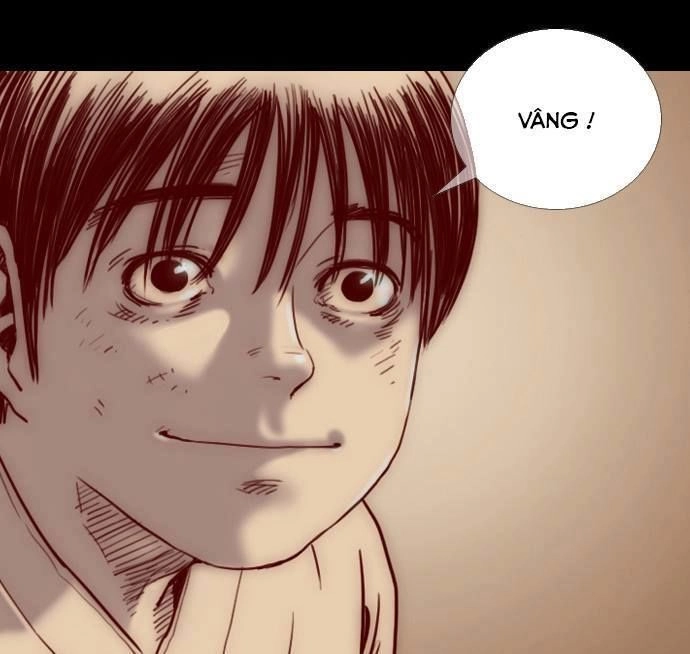 Shriek-2 Chapter 22 - 21