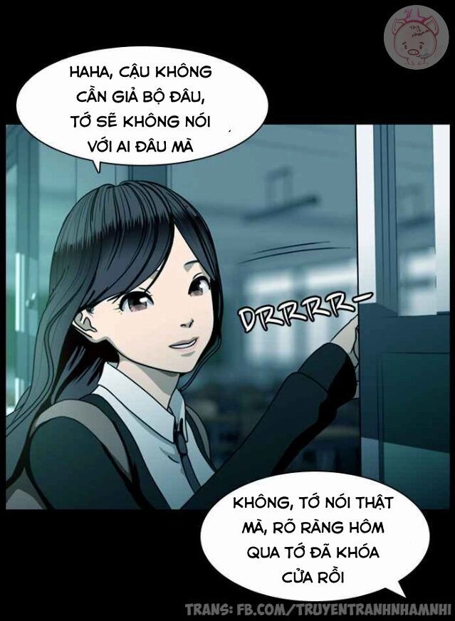 Shriek-2 Chapter 23 - 4