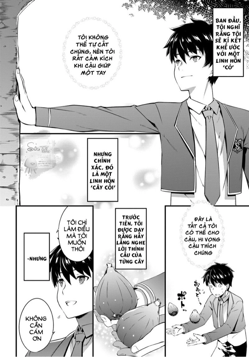 Hagure Seirei Ino Shinsatsu Kiroku ~ Seijo Kishi-Dan To Iyashi No Kamiwaza ~ Chapter 1 - 24