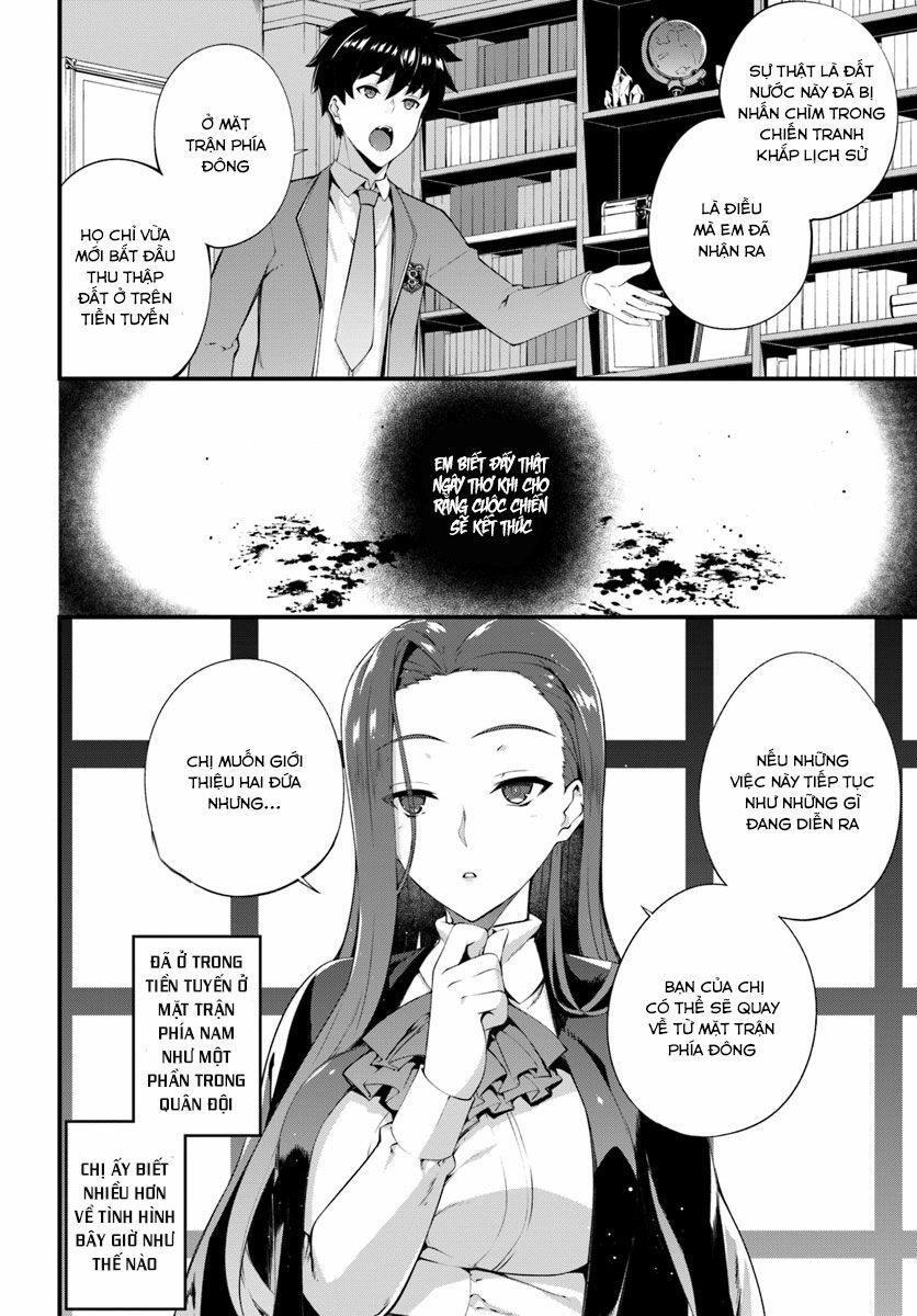 Hagure Seirei Ino Shinsatsu Kiroku ~ Seijo Kishi-Dan To Iyashi No Kamiwaza ~ Chapter 2 - 7
