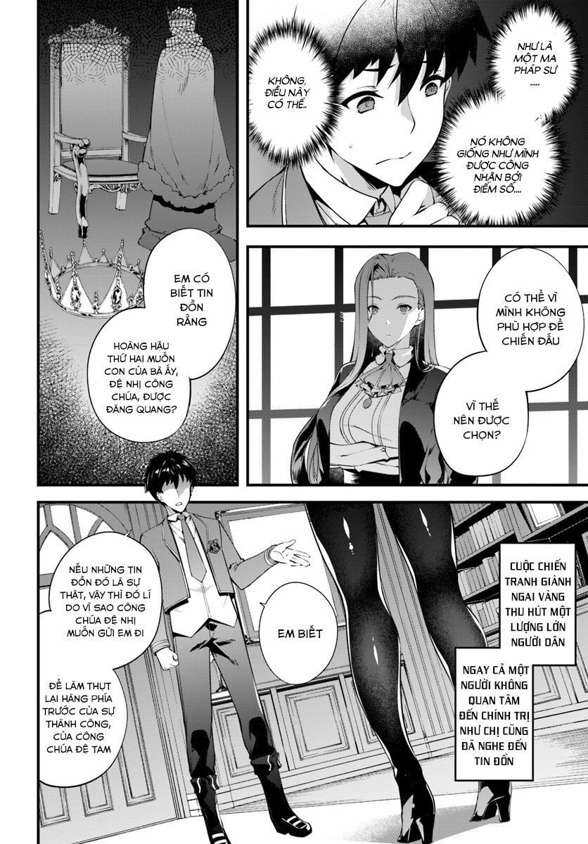Hagure Seirei Ino Shinsatsu Kiroku ~ Seijo Kishi-Dan To Iyashi No Kamiwaza ~ Chapter 2 - 15