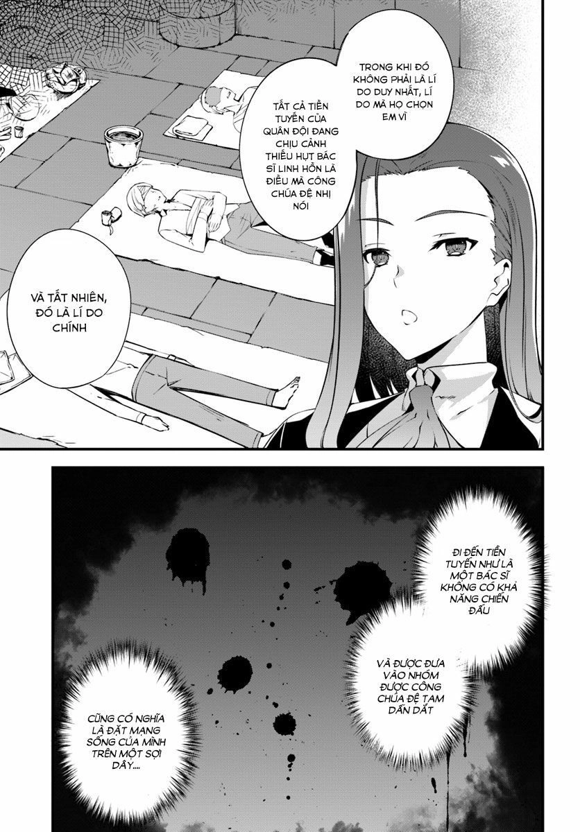Hagure Seirei Ino Shinsatsu Kiroku ~ Seijo Kishi-Dan To Iyashi No Kamiwaza ~ Chapter 2 - 16