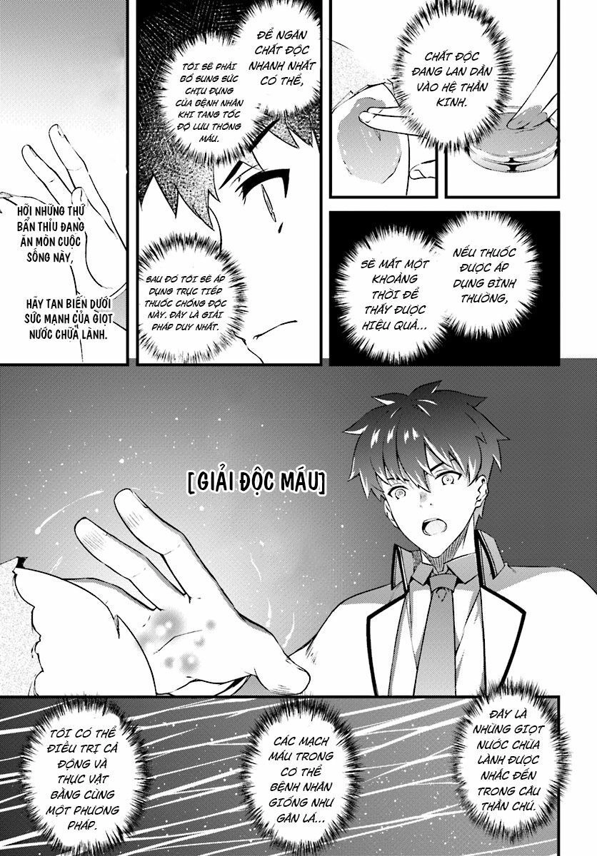 Hagure Seirei Ino Shinsatsu Kiroku ~ Seijo Kishi-Dan To Iyashi No Kamiwaza ~ Chapter 4 - 4