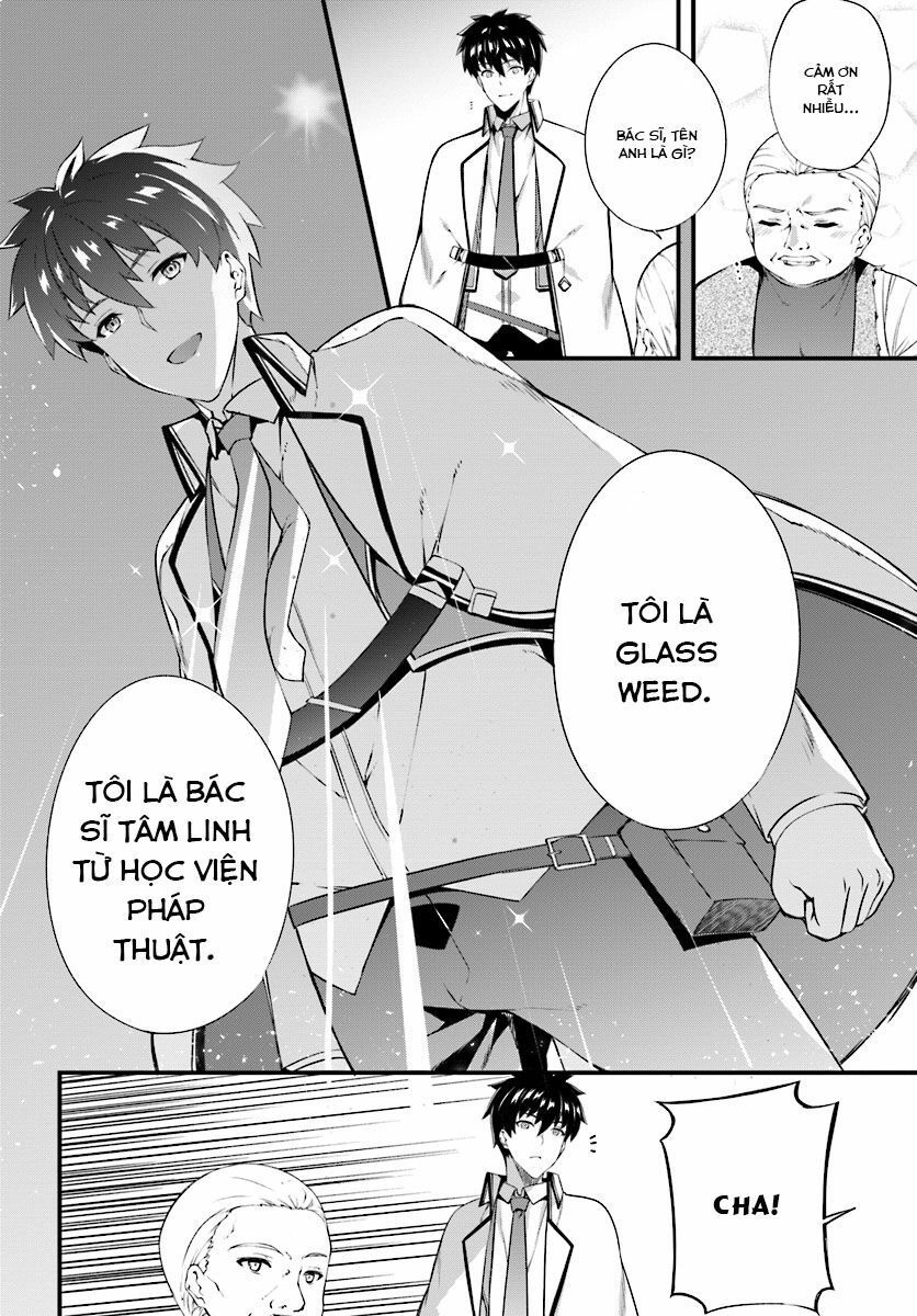Hagure Seirei Ino Shinsatsu Kiroku ~ Seijo Kishi-Dan To Iyashi No Kamiwaza ~ Chapter 4 - 7