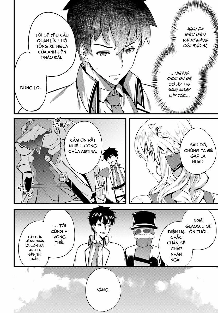 Hagure Seirei Ino Shinsatsu Kiroku ~ Seijo Kishi-Dan To Iyashi No Kamiwaza ~ Chapter 4 - 11