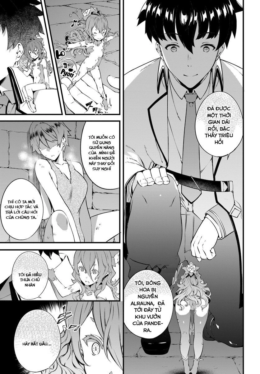 Hagure Seirei Ino Shinsatsu Kiroku ~ Seijo Kishi-Dan To Iyashi No Kamiwaza ~ Chapter 5 - 4