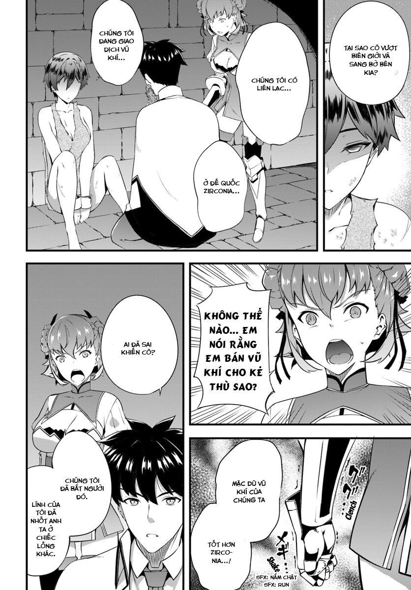 Hagure Seirei Ino Shinsatsu Kiroku ~ Seijo Kishi-Dan To Iyashi No Kamiwaza ~ Chapter 5 - 7