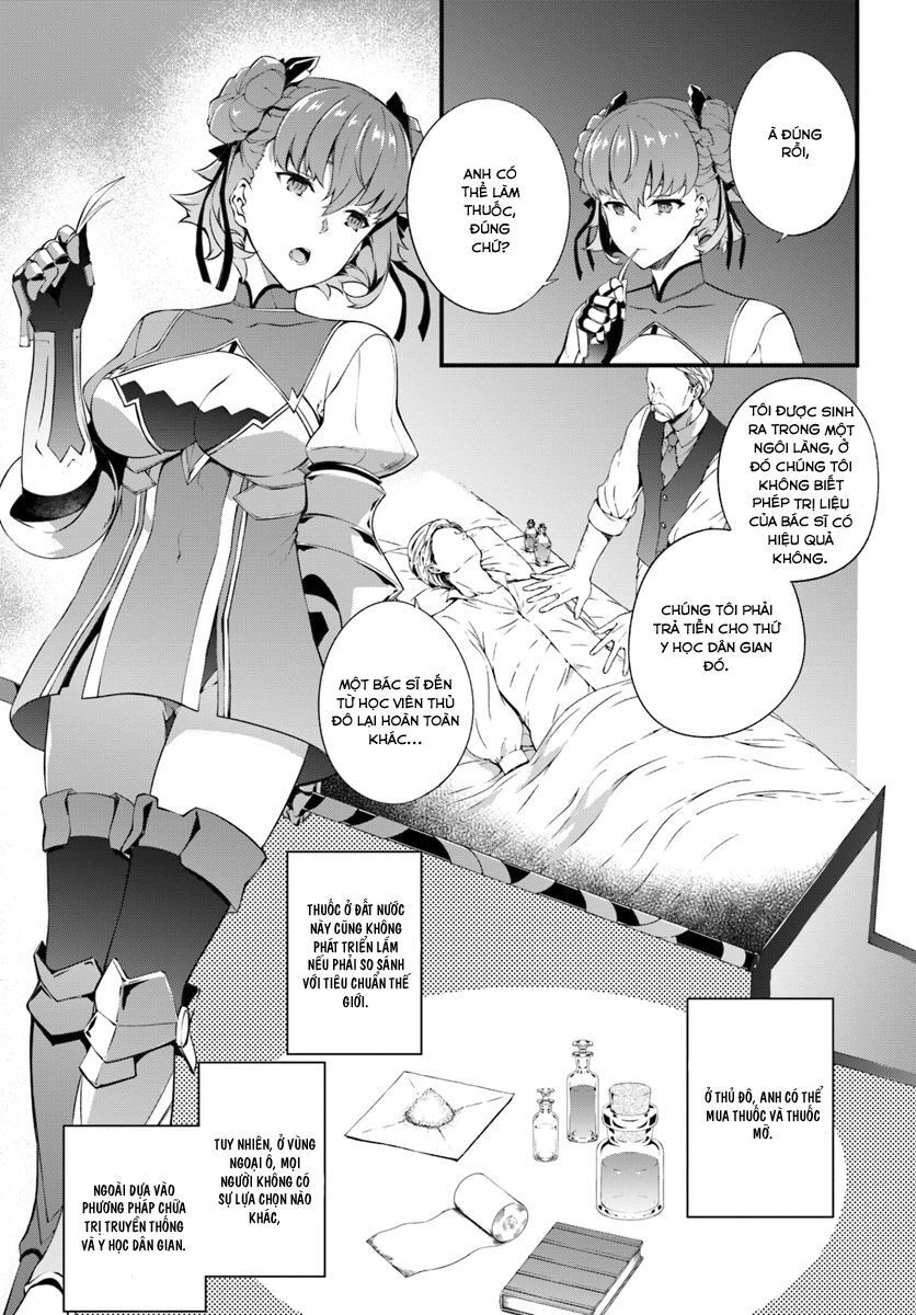 Hagure Seirei Ino Shinsatsu Kiroku ~ Seijo Kishi-Dan To Iyashi No Kamiwaza ~ Chapter 5 - 12