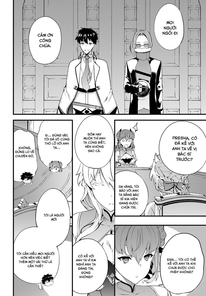 Hagure Seirei Ino Shinsatsu Kiroku ~ Seijo Kishi-Dan To Iyashi No Kamiwaza ~ Chapter 5 - 21