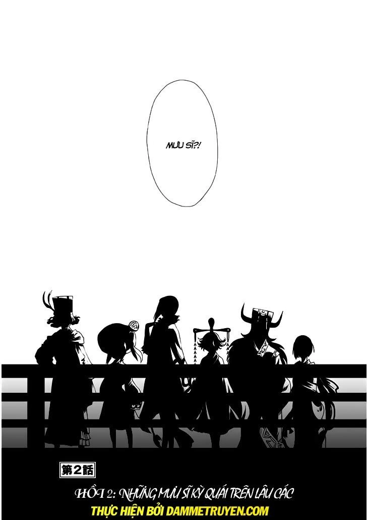 Vương Giả Du Hí Chapter 2.1 - 2