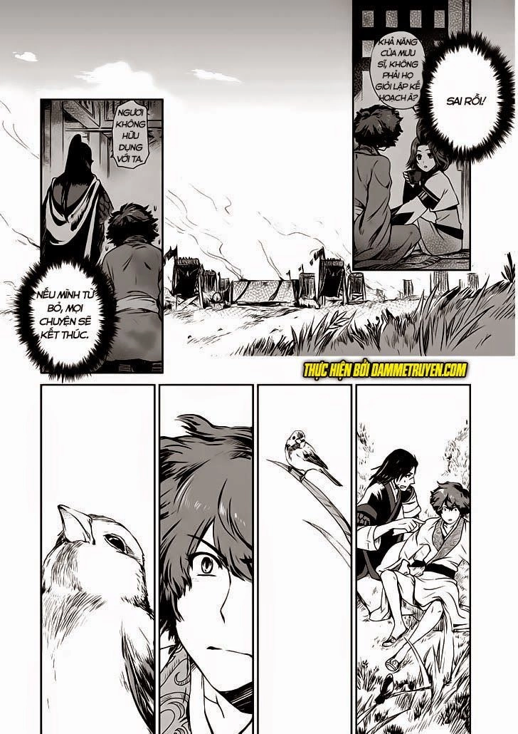 Vương Giả Du Hí Chapter 2.2 - 5