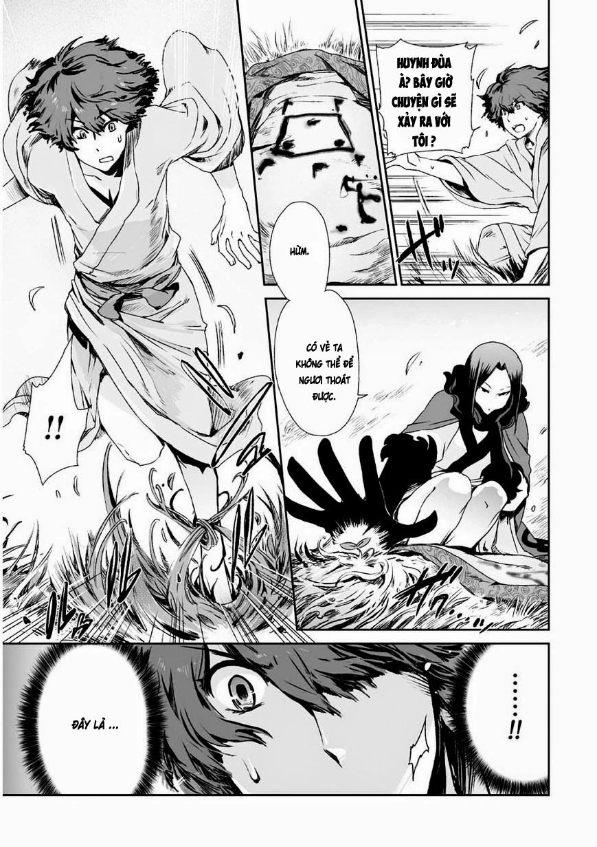 Vương Giả Du Hí Chapter 3 - 12