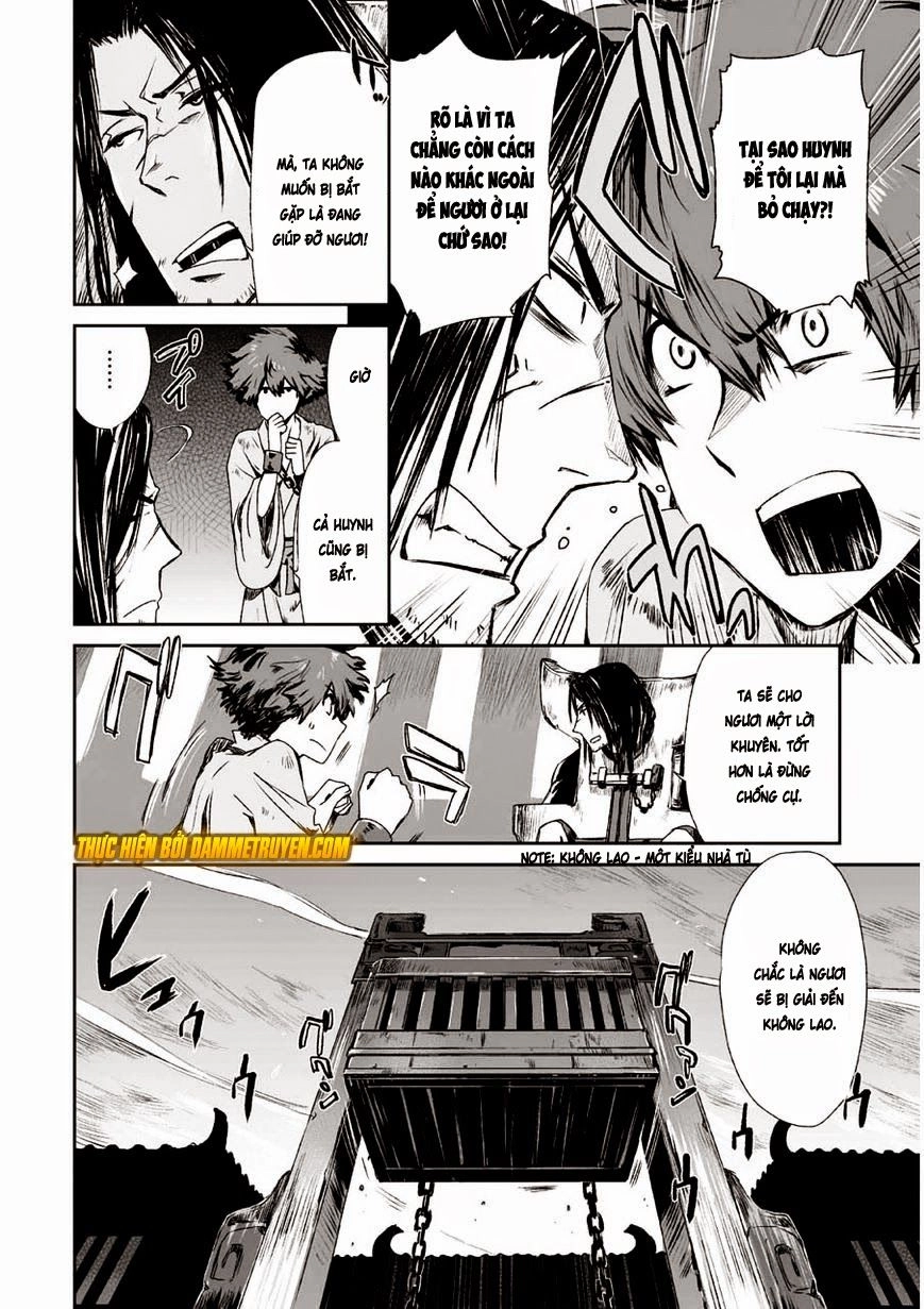 Vương Giả Du Hí Chapter 3 - 19