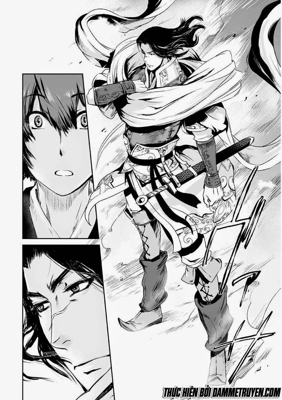 Vương Giả Du Hí Chapter 4 - 14