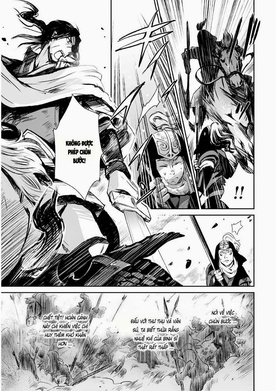 Vương Giả Du Hí Chapter 4 - 24