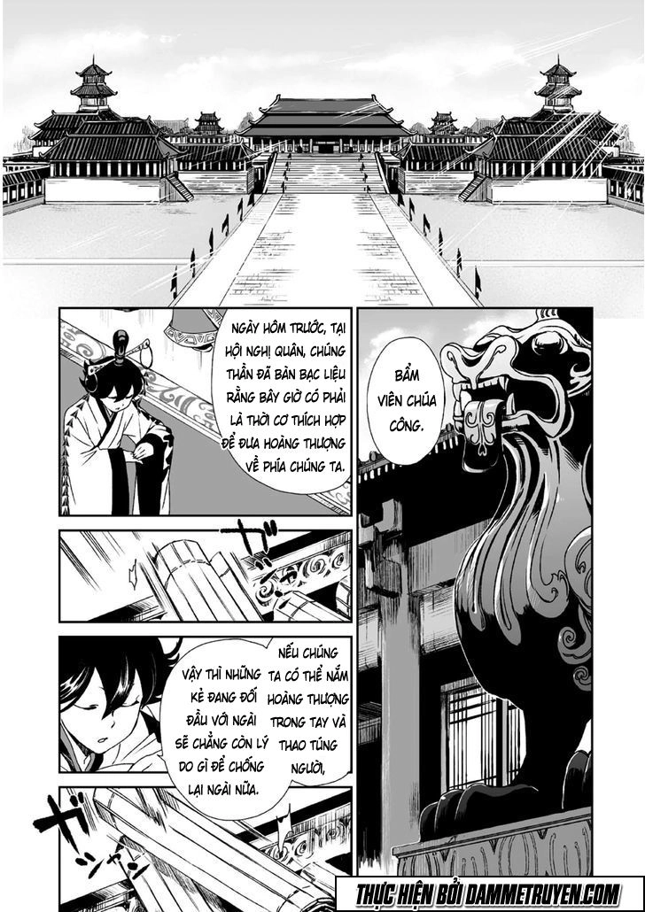 Vương Giả Du Hí Chapter 10 - 6