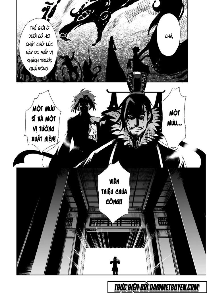 Vương Giả Du Hí Chapter 10 - 18