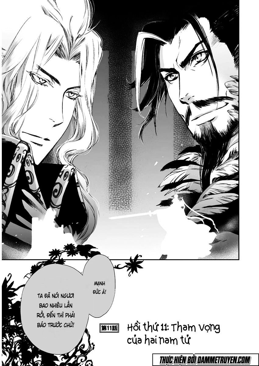 Vương Giả Du Hí Chapter 11 - 5