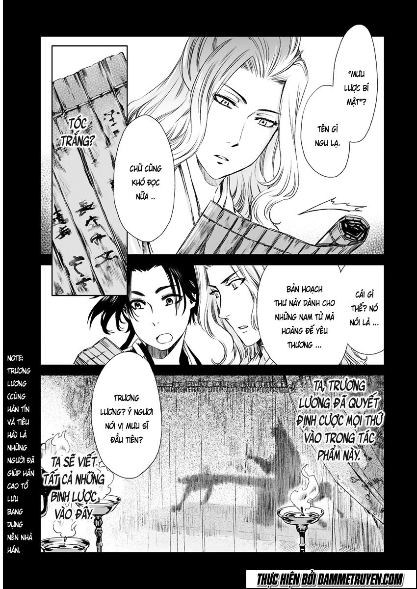 Vương Giả Du Hí Chapter 11 - 13