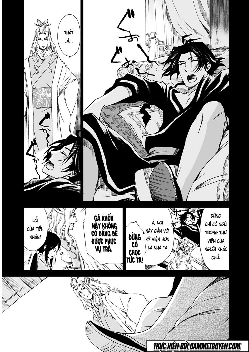 Vương Giả Du Hí Chapter 11 - 17