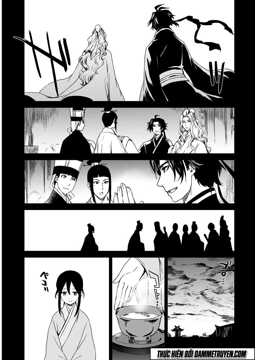 Vương Giả Du Hí Chapter 11 - 19