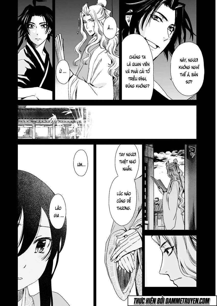 Vương Giả Du Hí Chapter 11 - 22