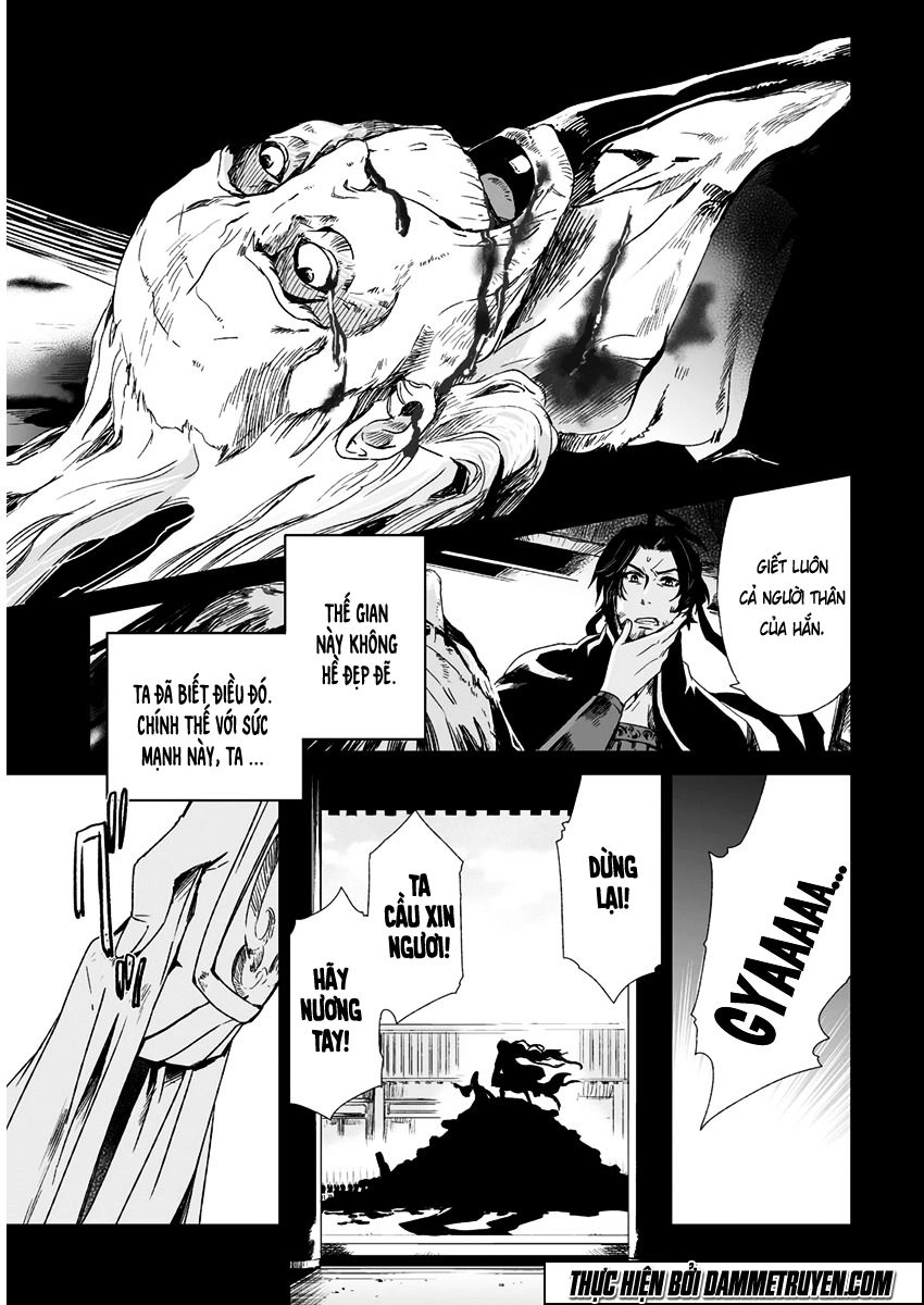 Vương Giả Du Hí Chapter 11 - 27