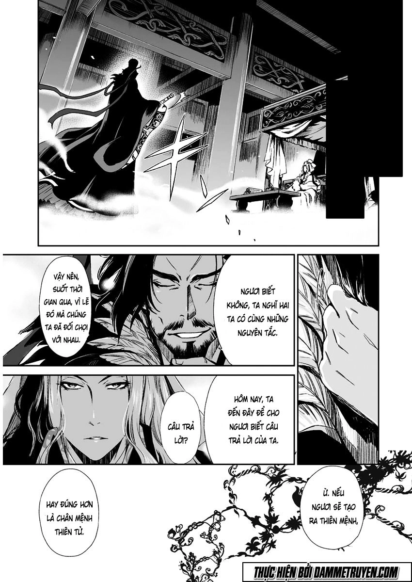 Vương Giả Du Hí Chapter 11 - 32