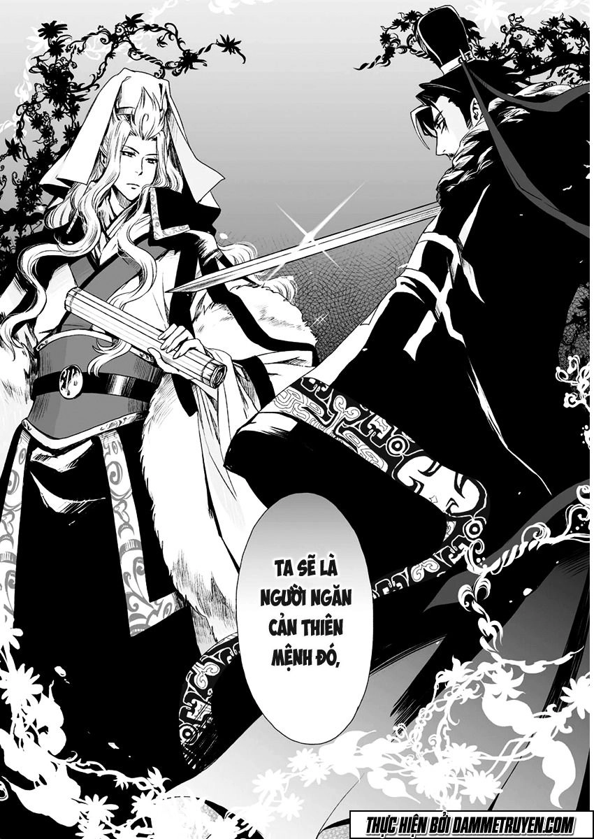 Vương Giả Du Hí Chapter 11 - 33