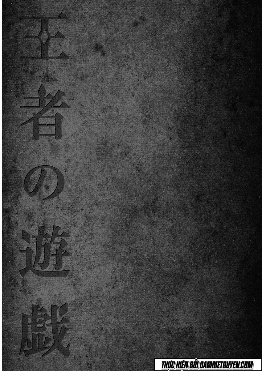 Vương Giả Du Hí Chapter 11 - 34