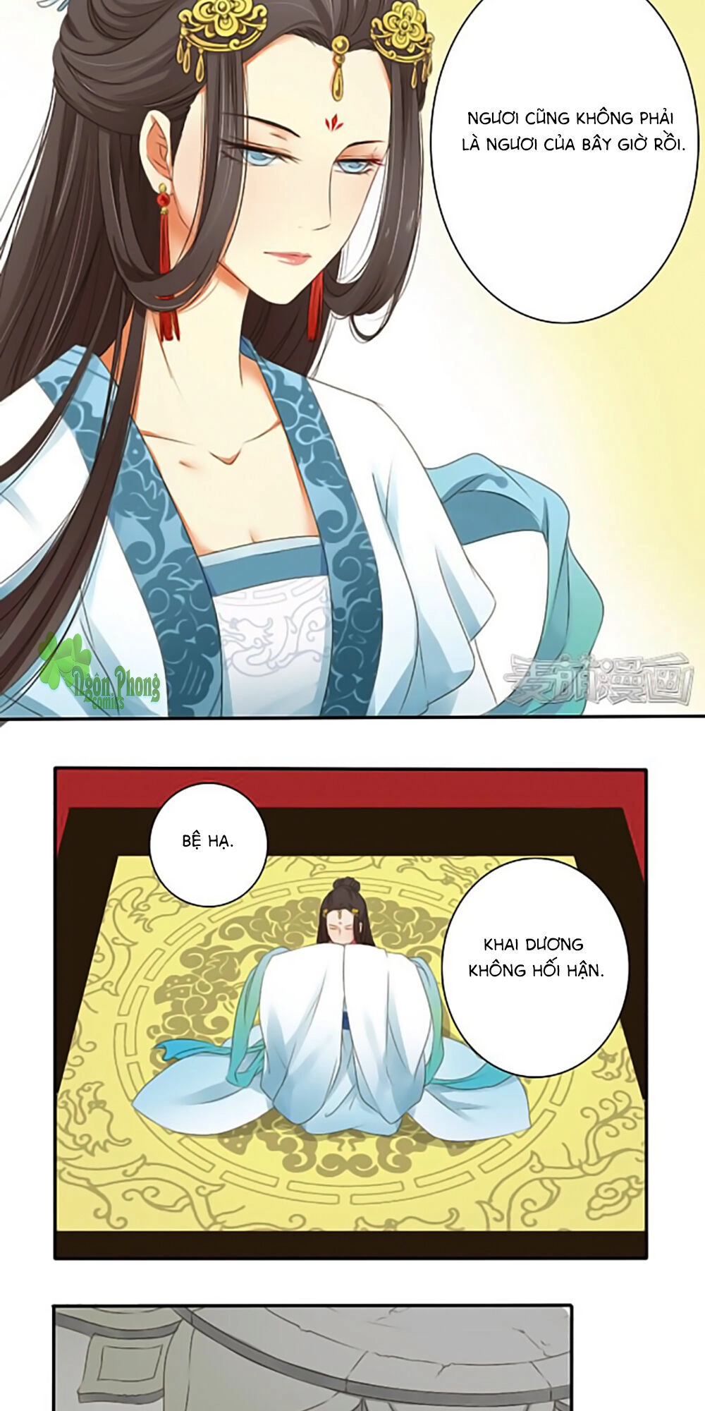 Quy Tự Dao Chapter 1 - 7