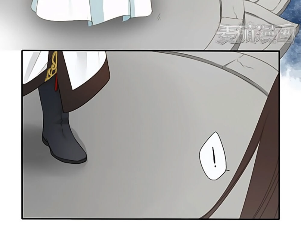 Quy Tự Dao Chapter 1 - 9