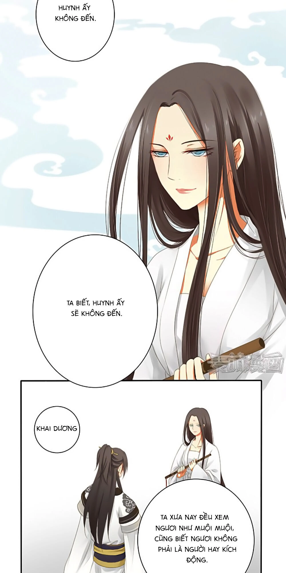 Quy Tự Dao Chapter 1 - 11