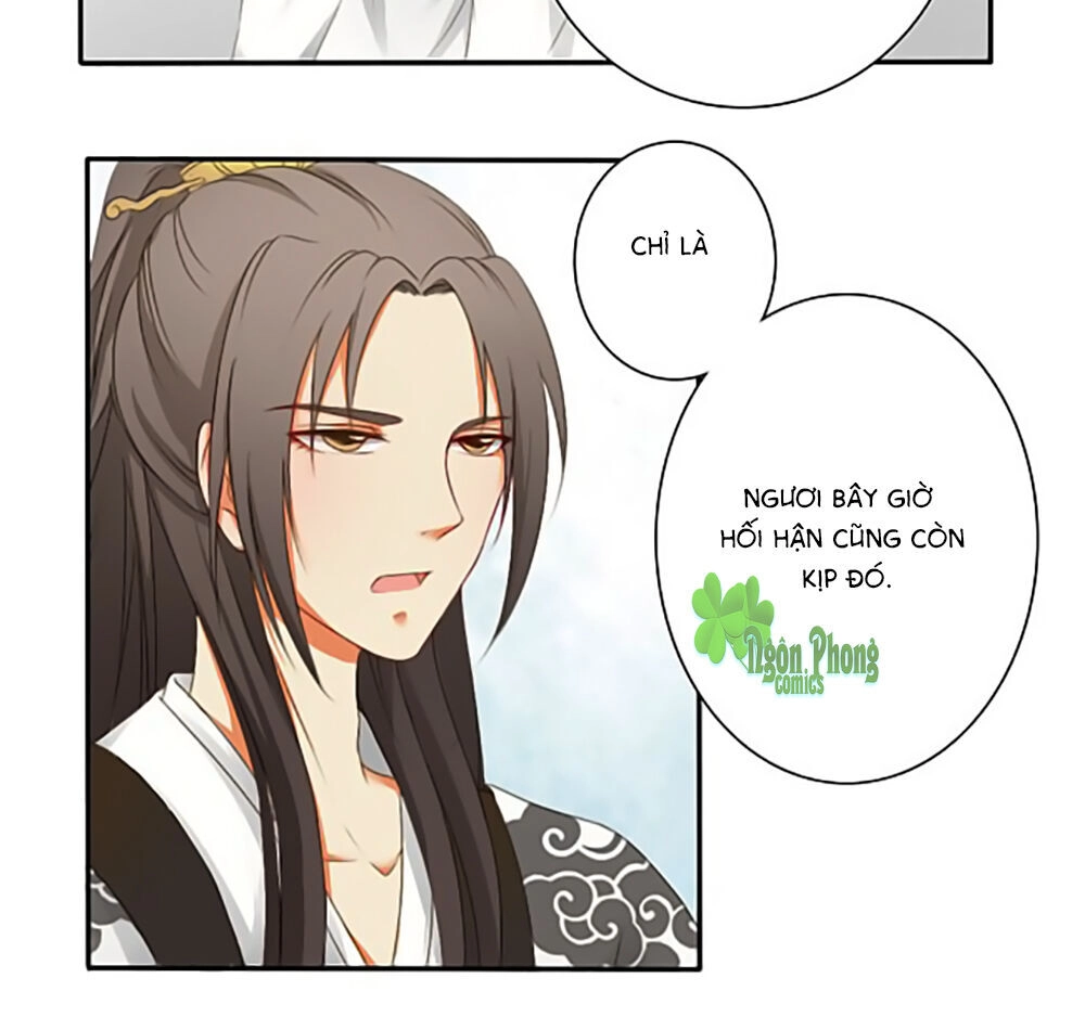 Quy Tự Dao Chapter 1 - 12