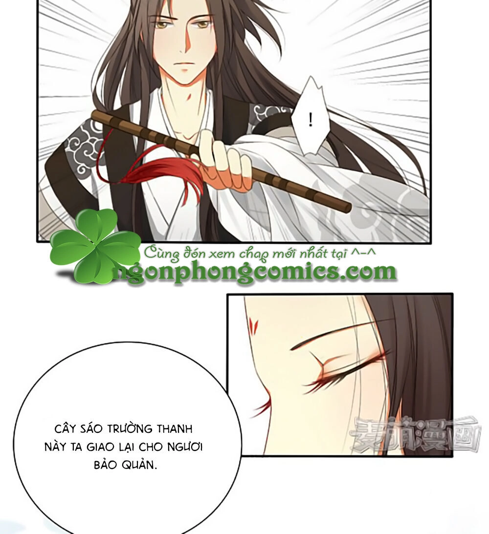 Quy Tự Dao Chapter 1 - 16