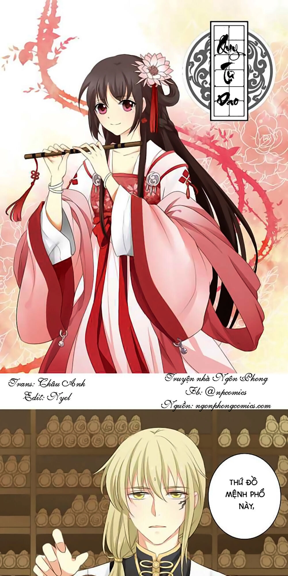 Quy Tự Dao Chapter 3 - 1